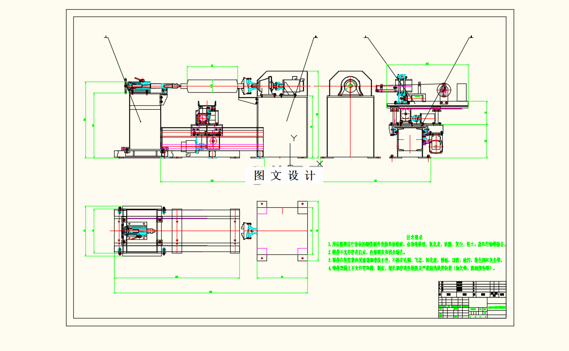 M8430-数控纤维缠绕装置设计（缠绕机）