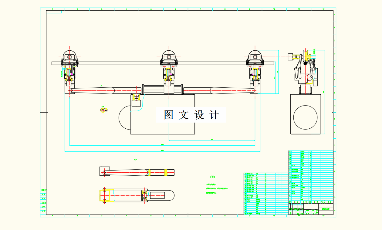 M8441-智能跟随机器人设计