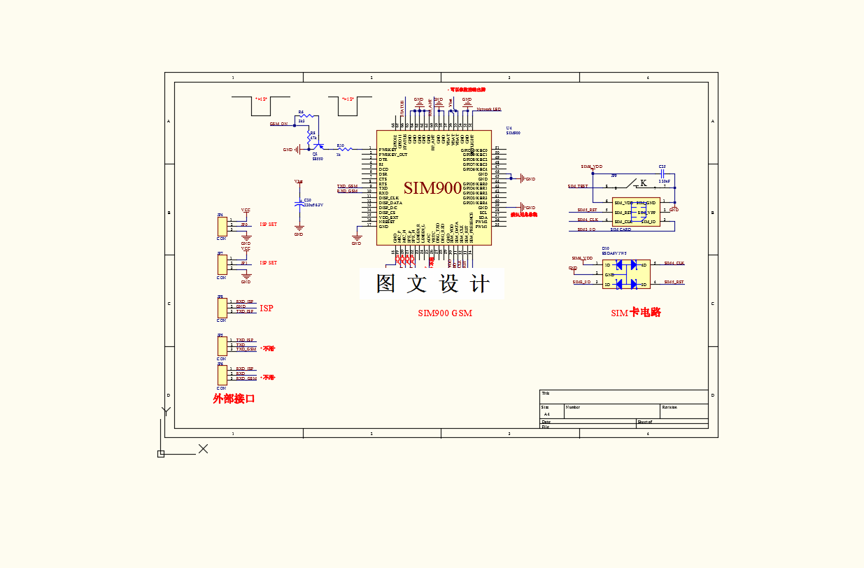 M8472-日光温室智能卷帘系统设计