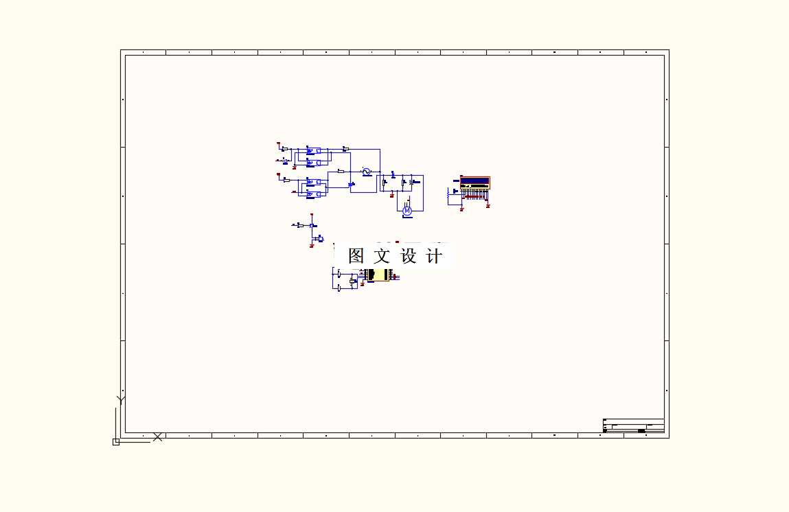 M8478-基于单片机磨抛机调速系统设计