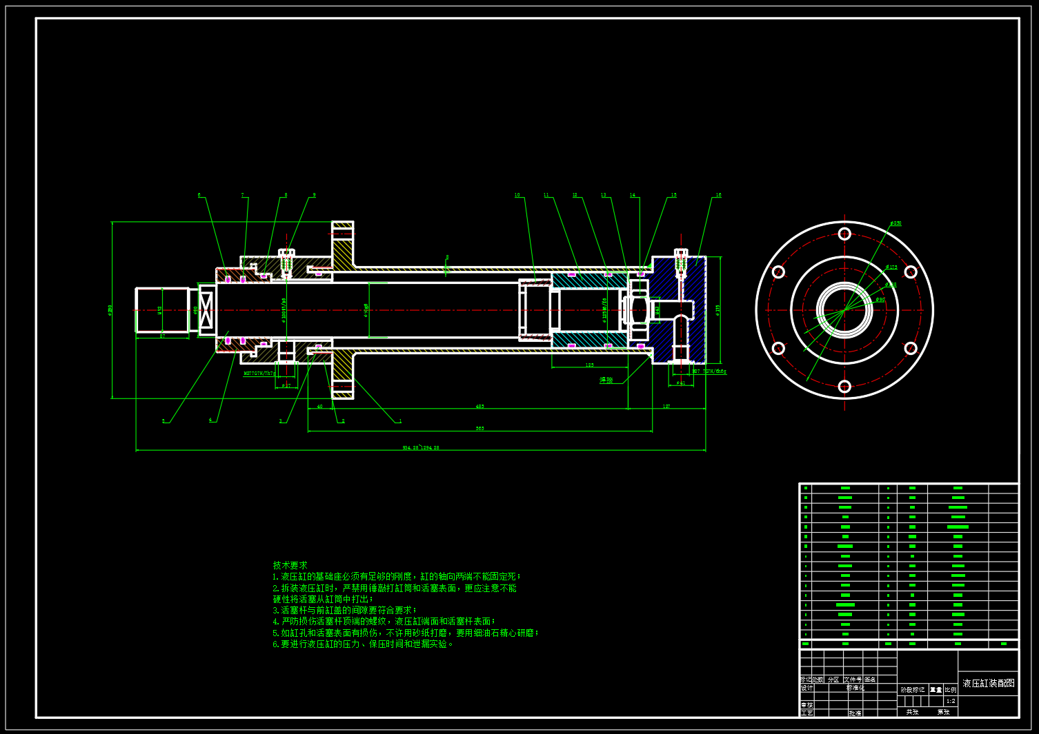 Z302-半自动专用铣床液压系统设计（FL=50KN，G=1.9KN）