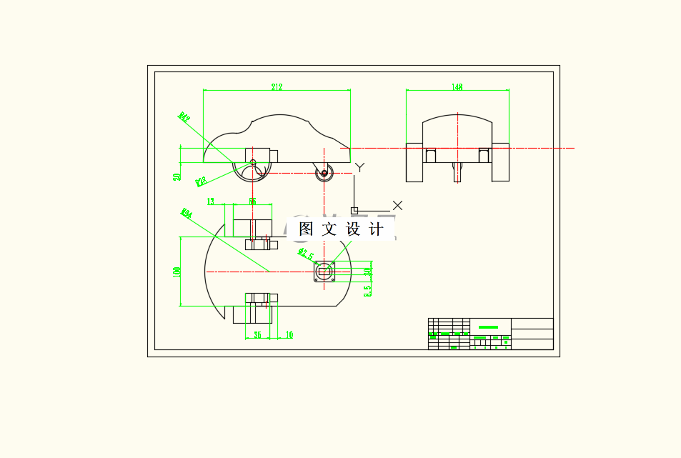 M8480-基于蓝牙技术的遥控小车设计