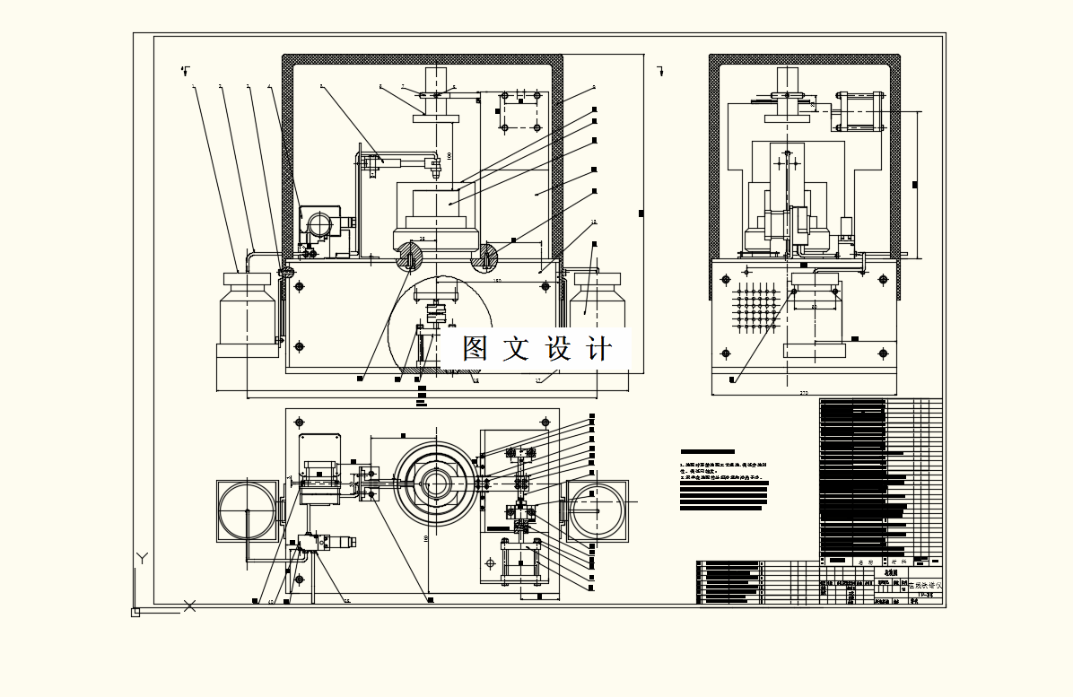 M8489-基于单片机的油液磨粒铁谱分析仪设计
