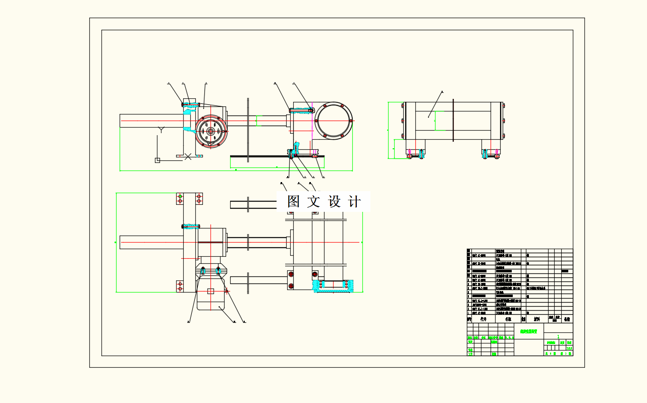 M8491-皮带恒力螺旋张紧装置设计