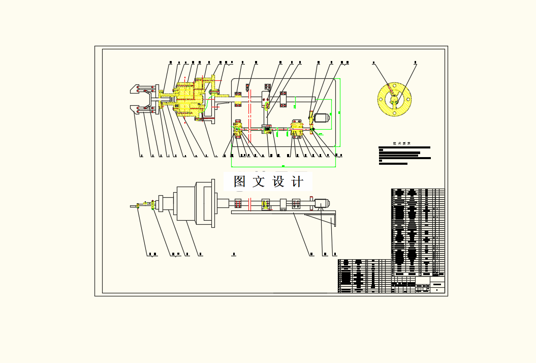 M8495-图书馆搬运机器人设计