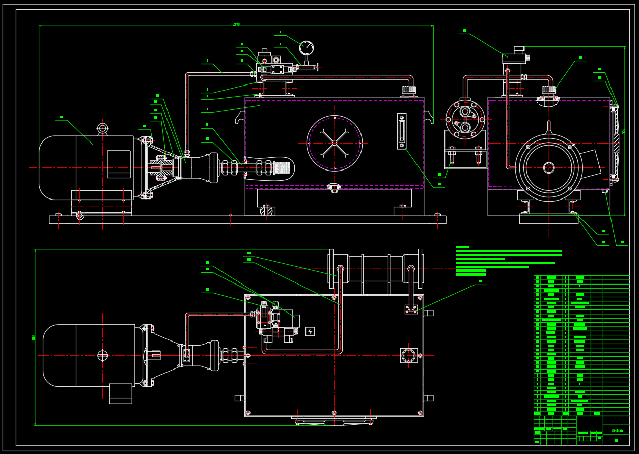 M7965-液压站设计（8MPa，90L-min）