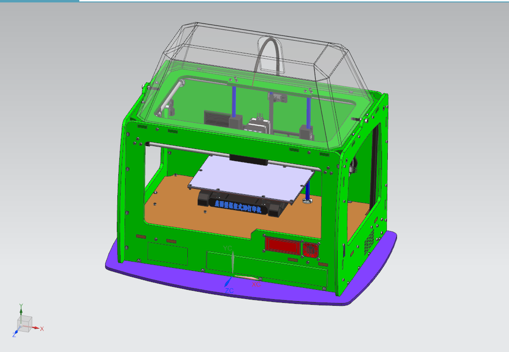 Q895-桌面型框架式3D打印机机械结构设计【含UG三维图】