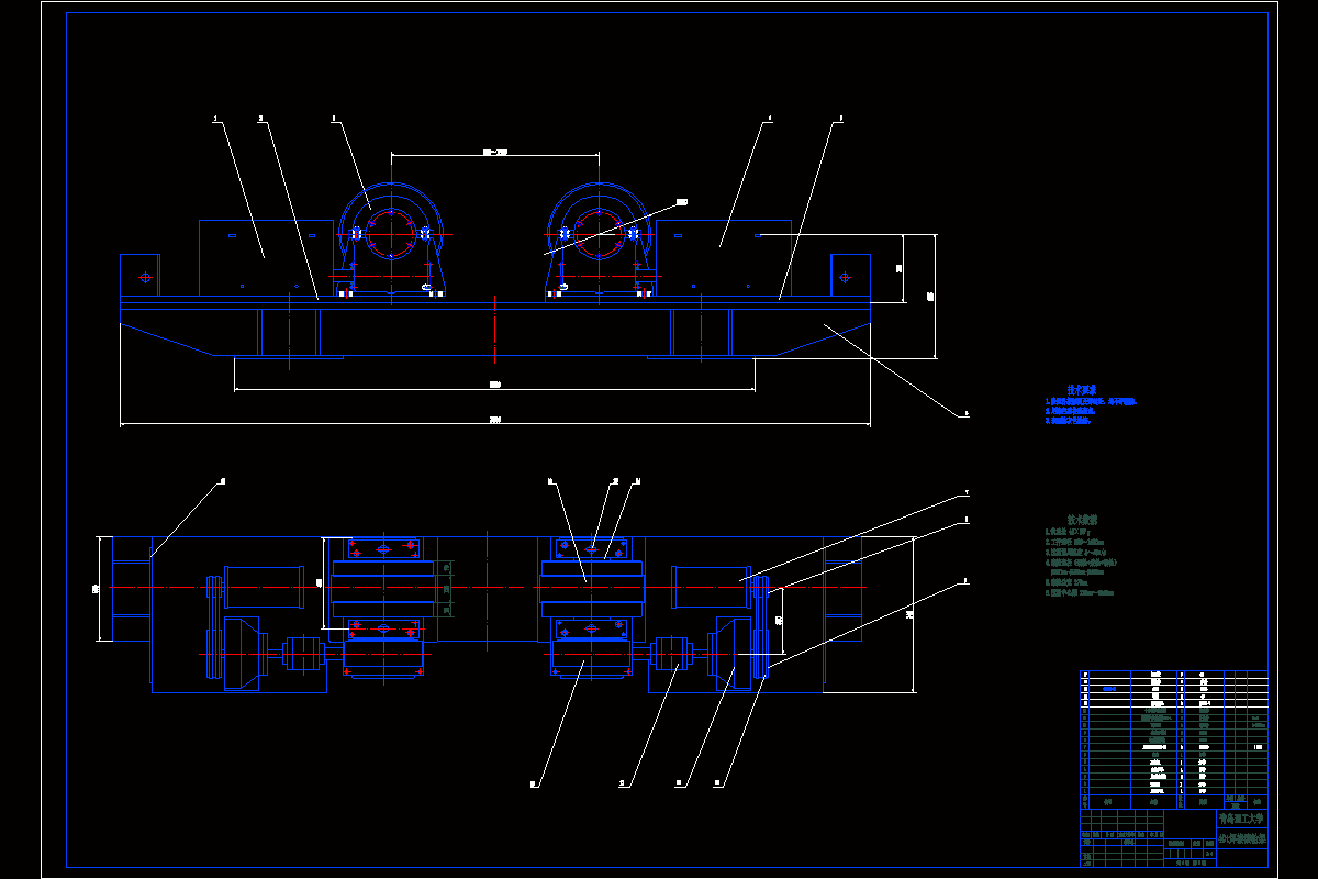 M8625-40t焊接滚轮架设计