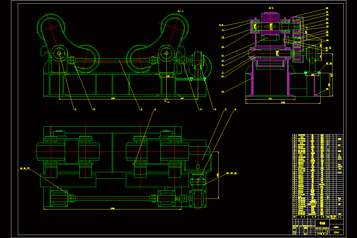M8626-15t自调式焊接滚轮架设计