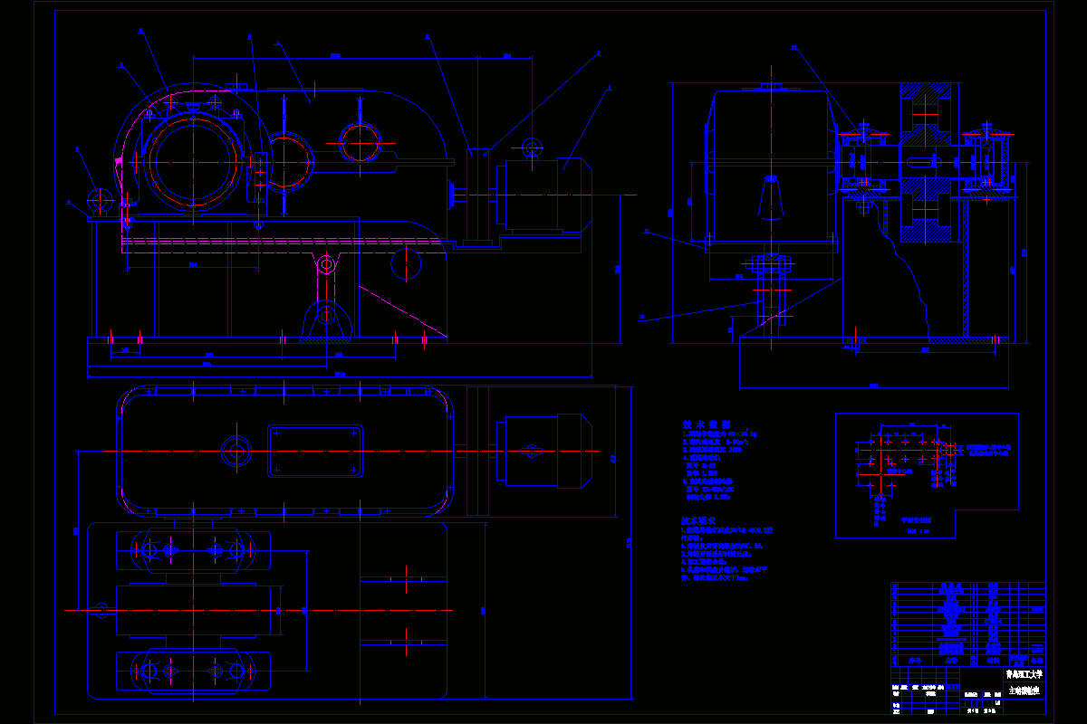 M8628-240t焊接滚轮架设计-主动滚轮座设计