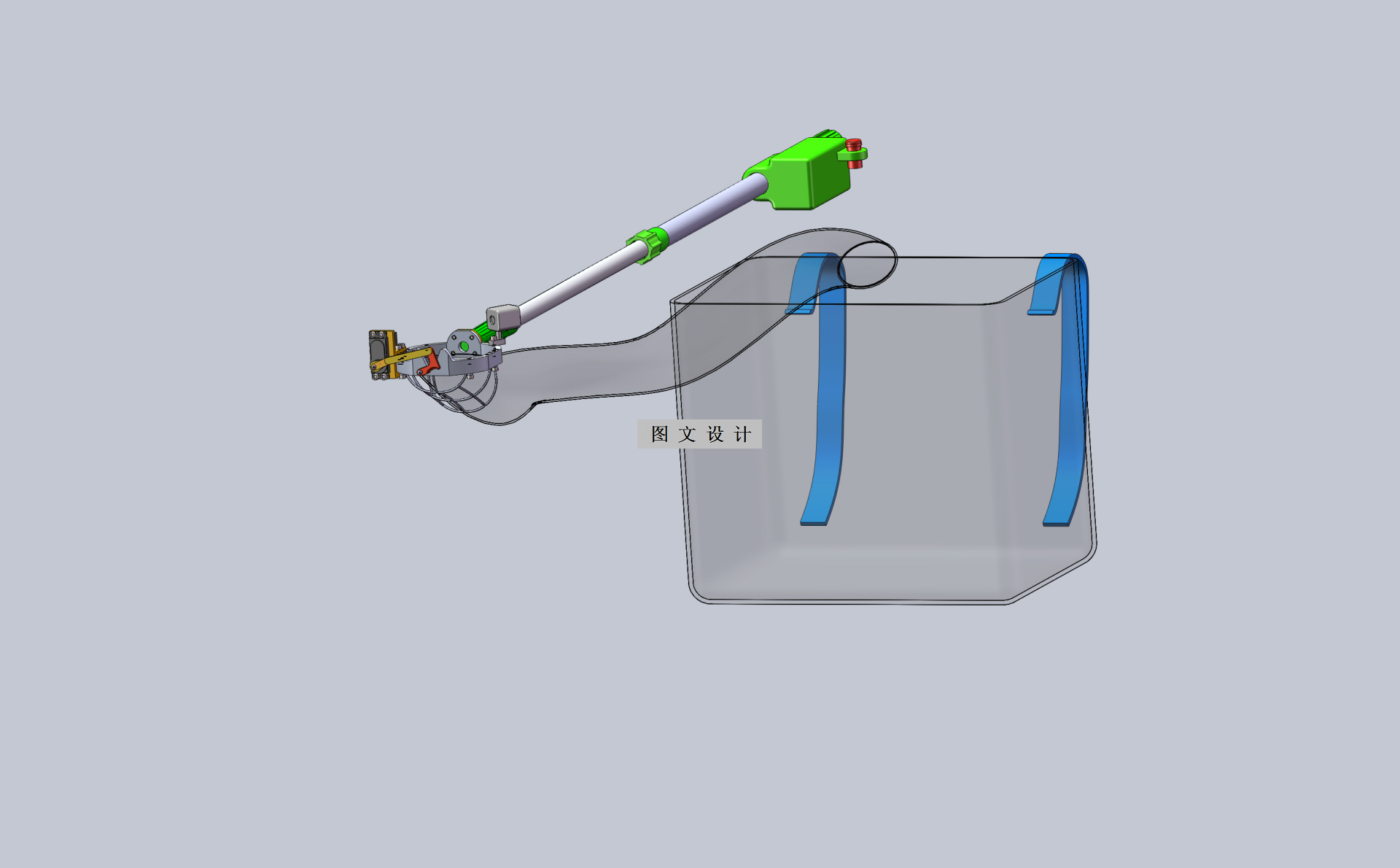 M7984-枇杷采摘机的设计与仿真【含SW三维图】