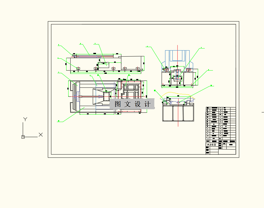 M8727-卧式加工中心Z向传动系统设计（辅助装置）