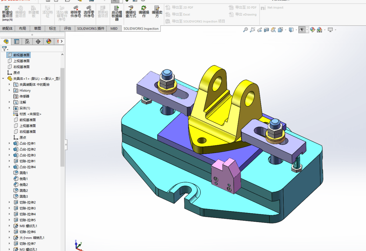 W063B-操纵杆支架加工工艺及铣36槽夹具设计【含SW三维图】