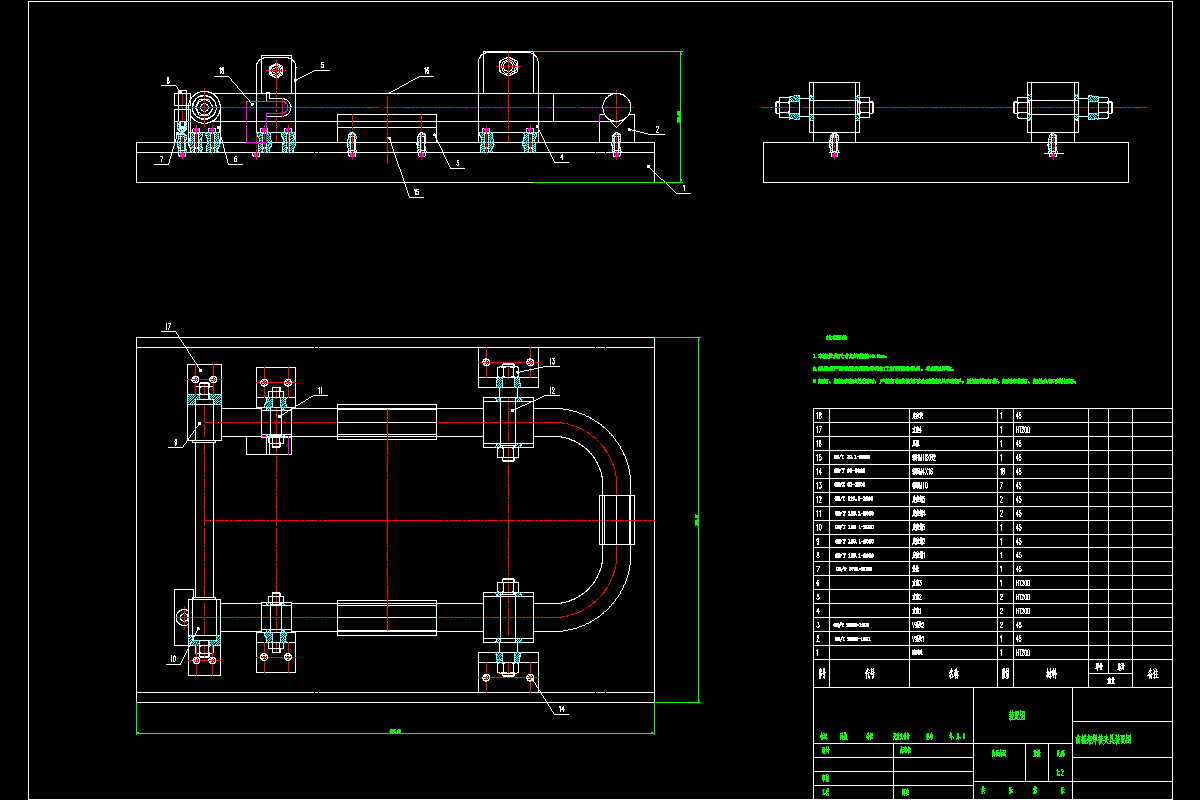 M8805-长江750A摩托车边摇架焊接工装设计