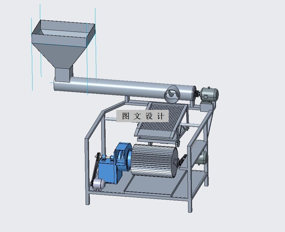 M8009-蚕豆脱壳机机械结构设计【含Creo三维图】