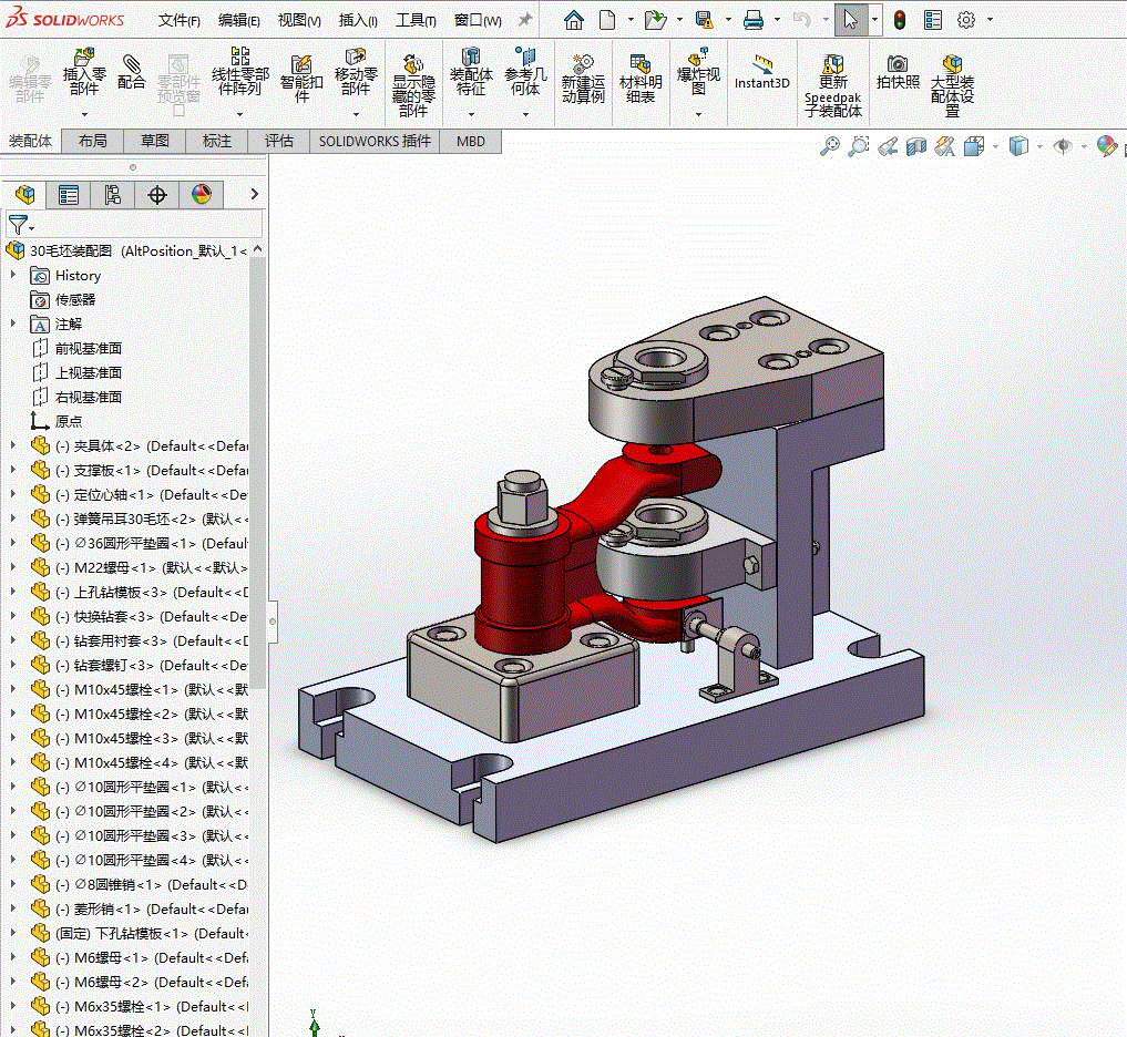 L038B-后钢板弹簧吊耳[831010]工艺及钻2-φ30孔夹具设计【含SW三维图】