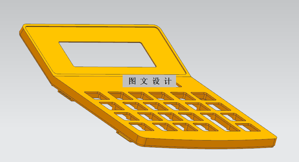 M8022-计算器上盖注塑模具设计【含UG三维图及模流分析】