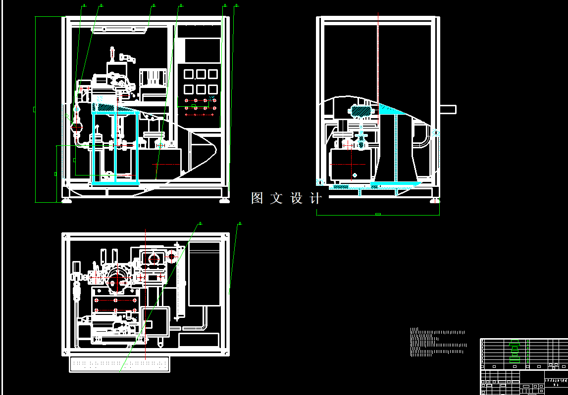 M7912-丰田油泵壳体气密试验台设计