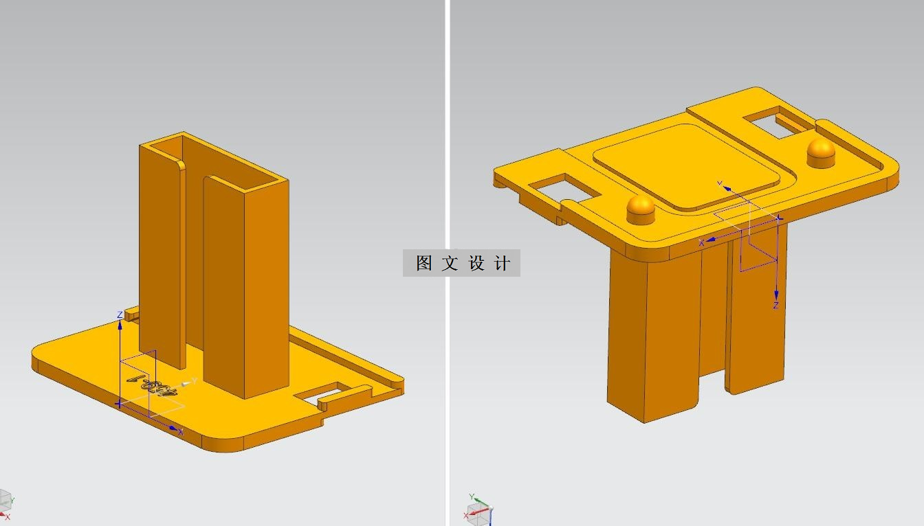 M8036-外观漆底座夹具注塑模具设计【含UG三维图】