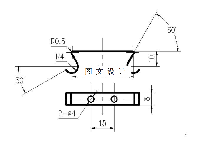 M8043-压线卡滑轮落料冲孔复合模和弯曲模的设计