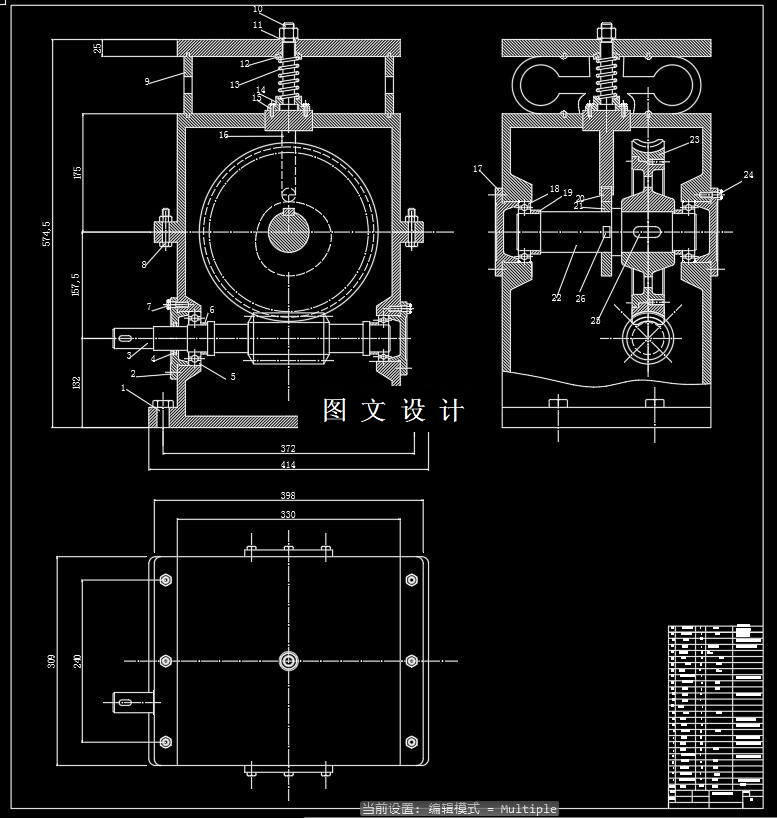 M8048-螺栓连接综合试验台设计