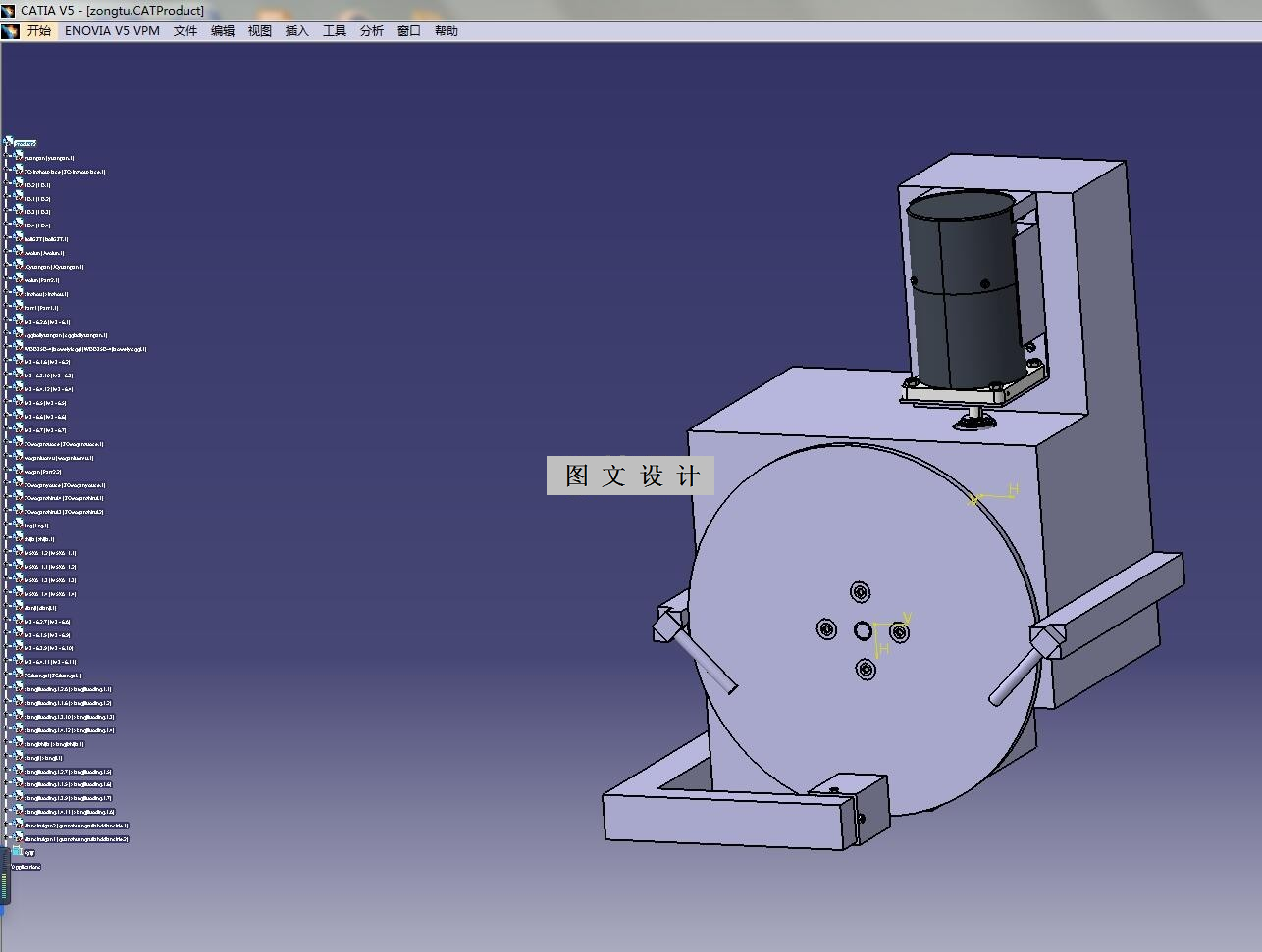 M8056-轴承内外径检测系统机构设计【含Catia三维图】