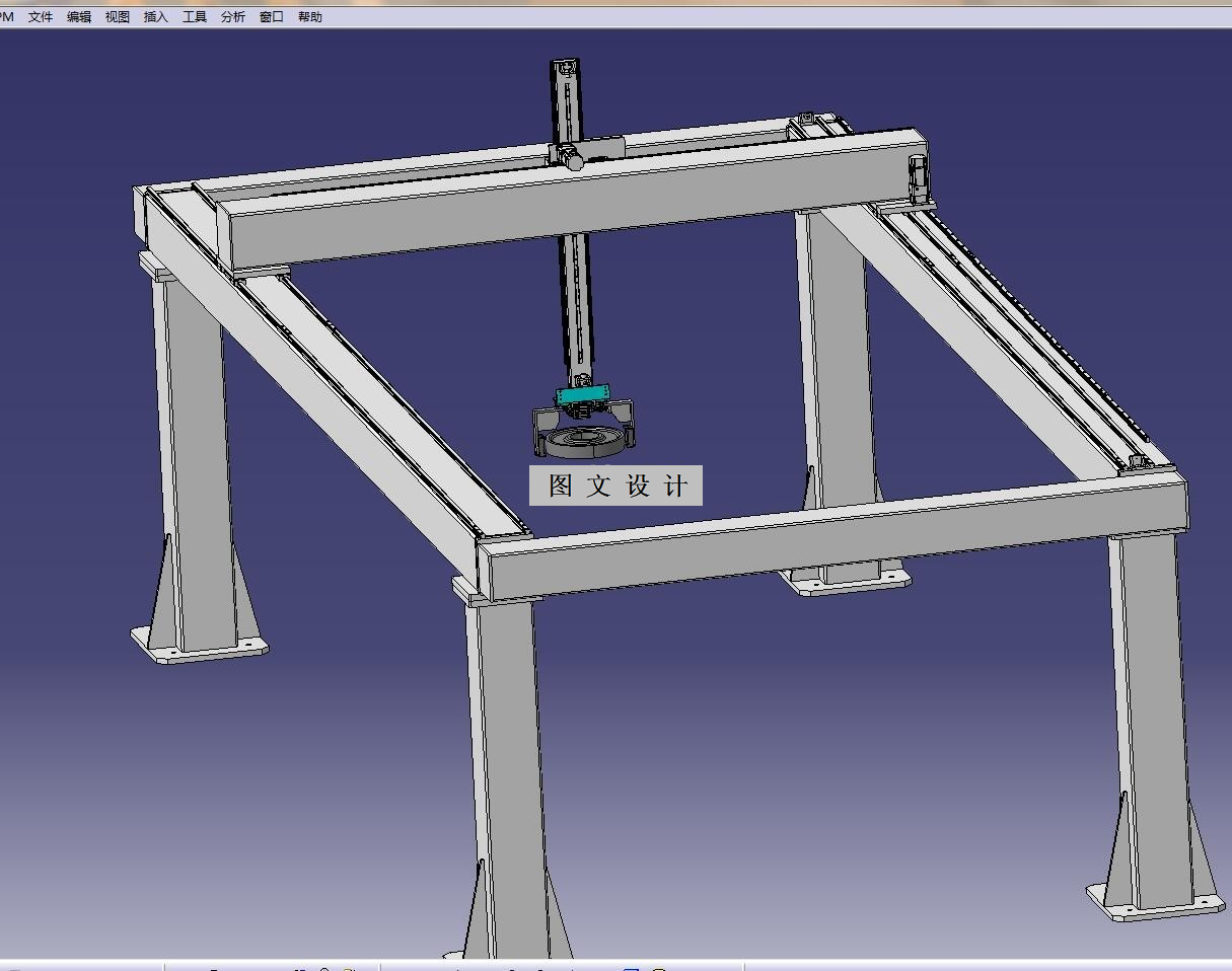 M8064-列车轮对零部件装配机器人设计【含Catia三维图】