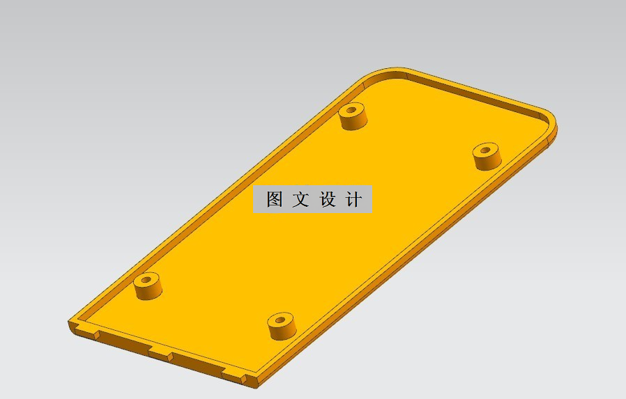 M8069-护眼台灯灯罩模具的设计【含UG三维图】