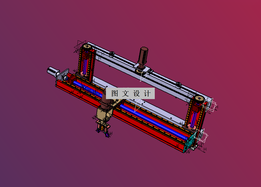 M8075-轻型搬运机械手机械结构设计【含Catia三维图】