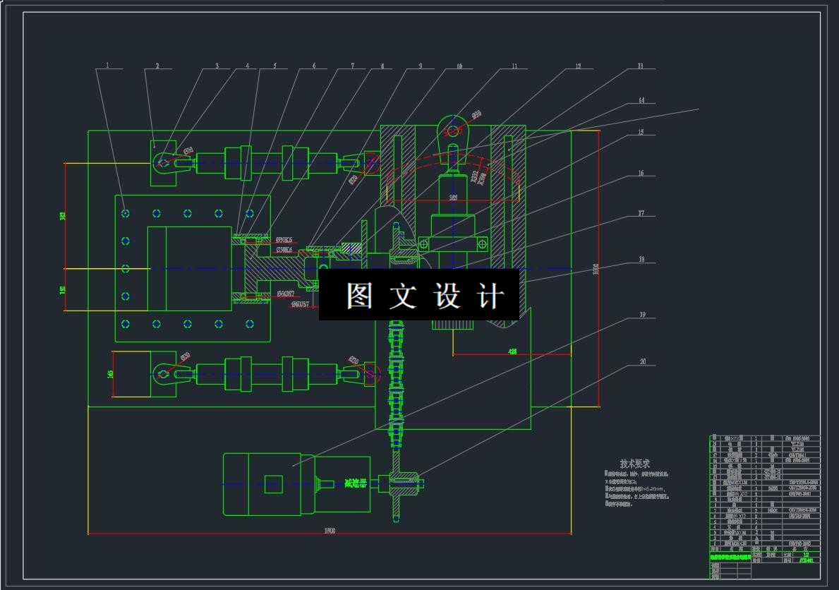 M8079-轮胎静特性实验台的设计及控制