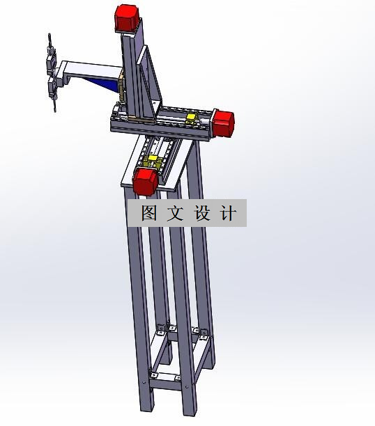 M8082-零件固定位置螺纹孔检测机构设计【含Catia三维图】