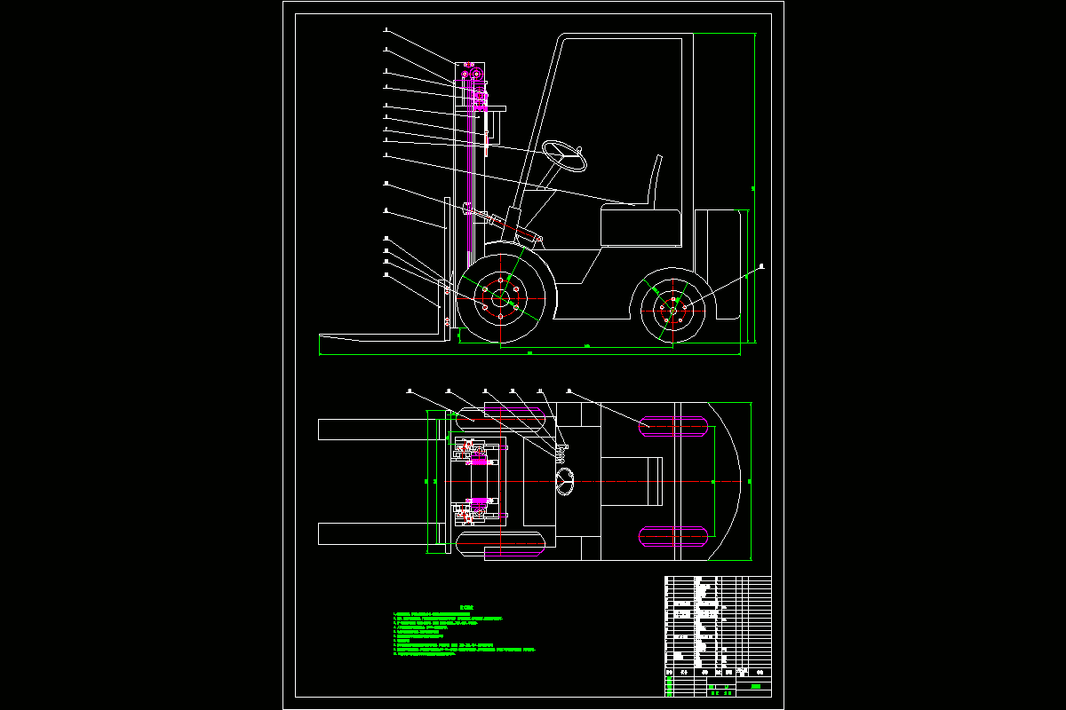 M8083-静液压叉车设计