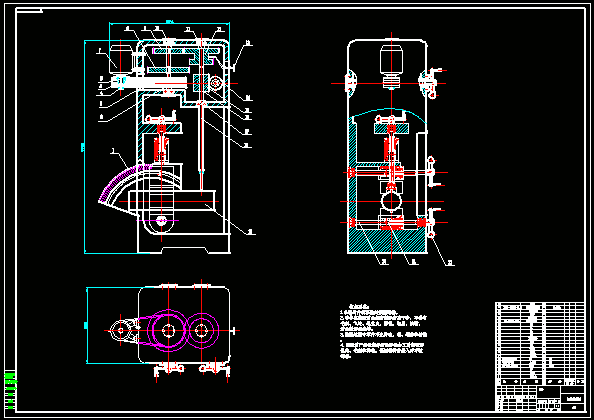 M8084-汽车保险杠穿孔器设计