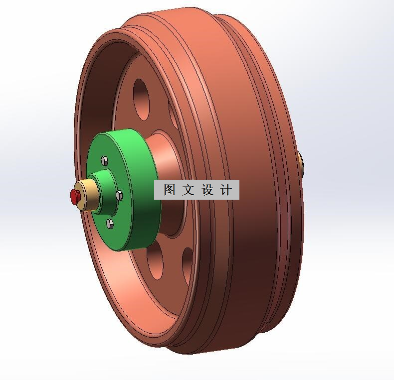M8107-履带引导轮(导向轮)设计【含SW三维图】