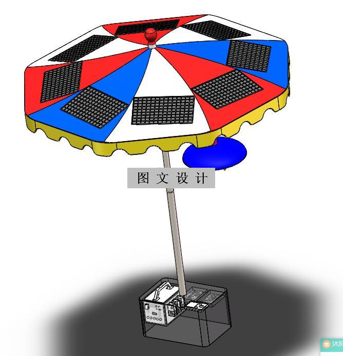 M8113-多功能海滩伞设计【含SW三维图】
