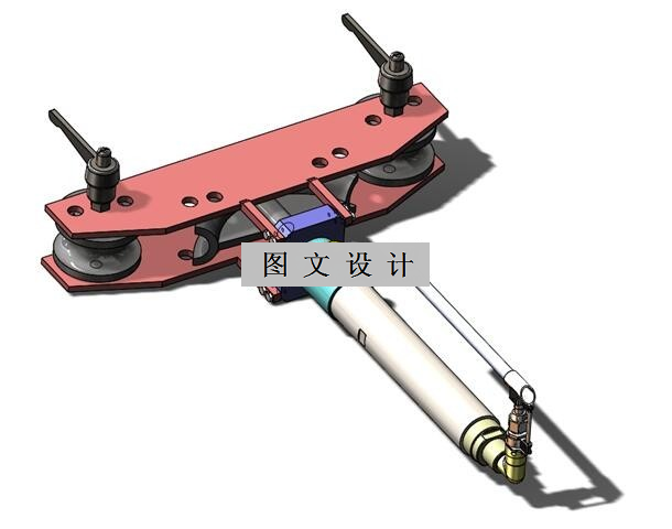 M5649-多功能液压弯管机设计【含SW三维图】