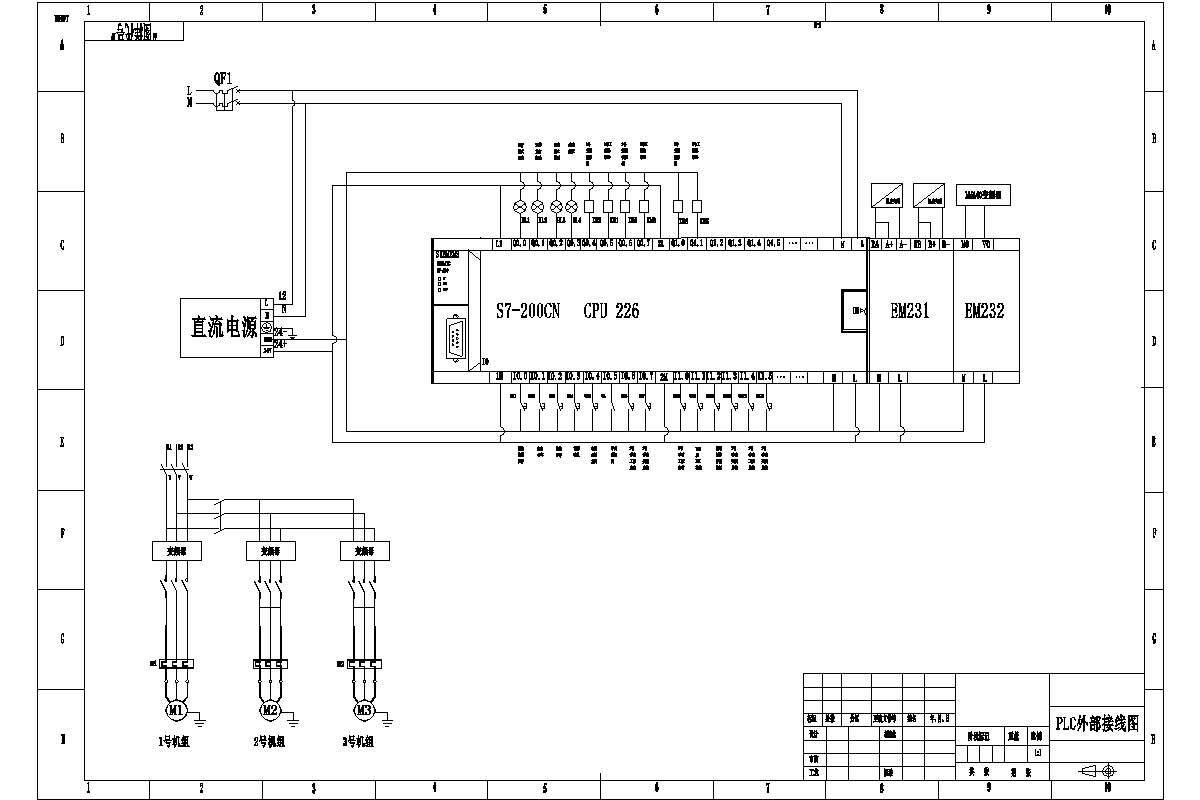 M8135-基于PLC的中央变频空调控制系统设计