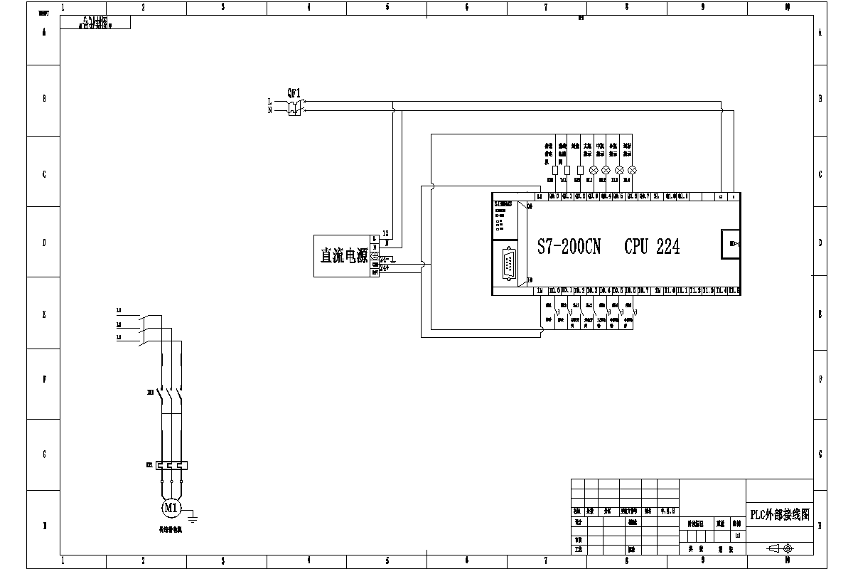 M8137-基于PLC灌装流水线控制系统设计