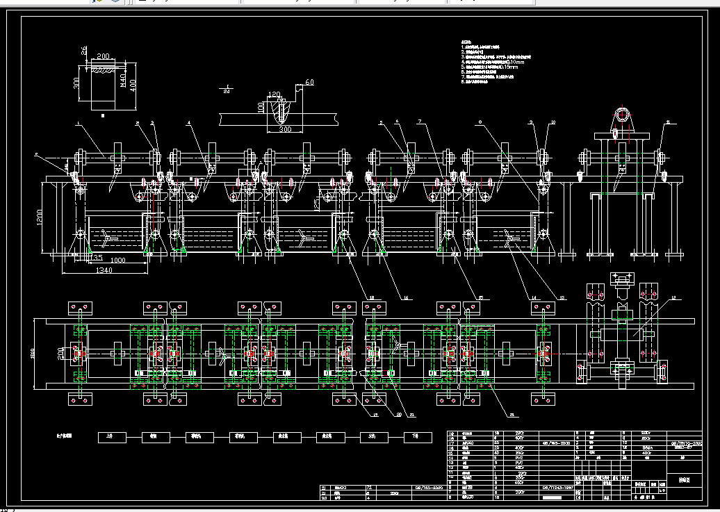 Q890-程序控制全自动PVC板镀铜生产线滑板式清洗系统设计