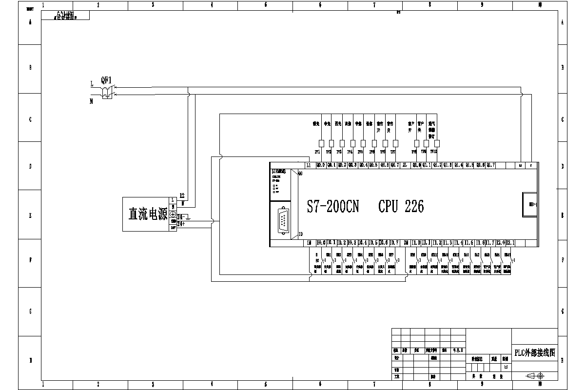 M8147-基于PLC智能楼宇控制系统设计
