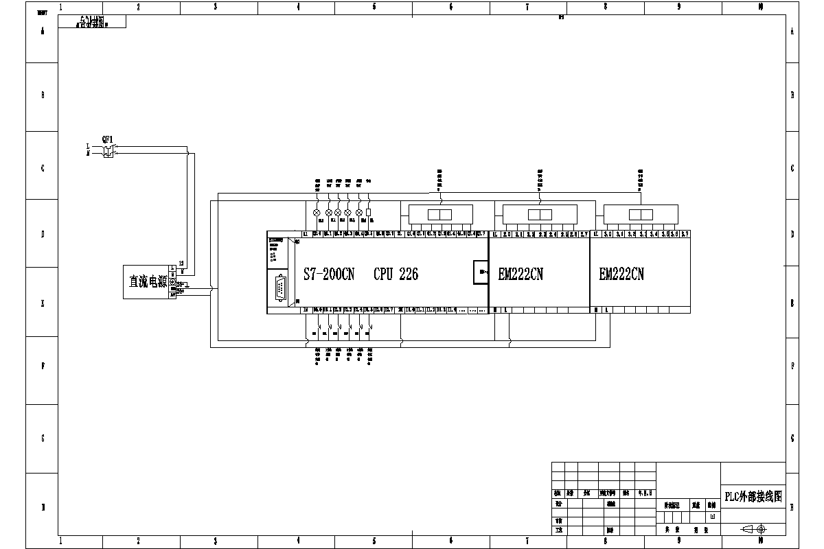 M8150-基于PLC的抢答器控制系统设计