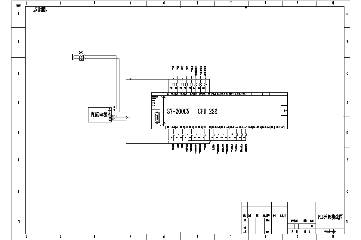 M8156-基于PLC地铁门的可靠性设计