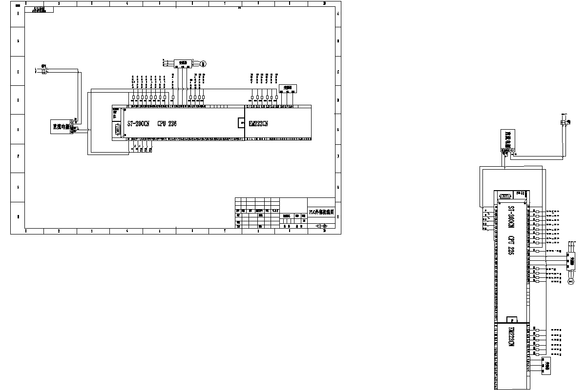 M8158-基于PLC的花样喷泉设计