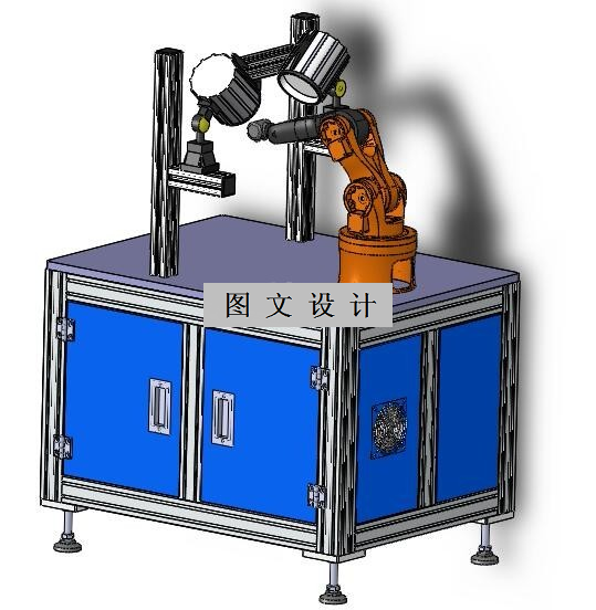 M8166-机械手视觉系统的设计【含SW三维图】