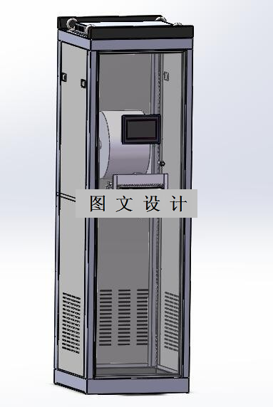 M8168-厕所智能抽纸机设计【含SW三维图】