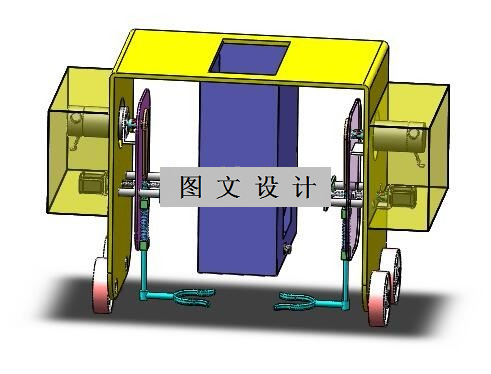 M8169-智能烟叶采集手设计【含SW三维图】