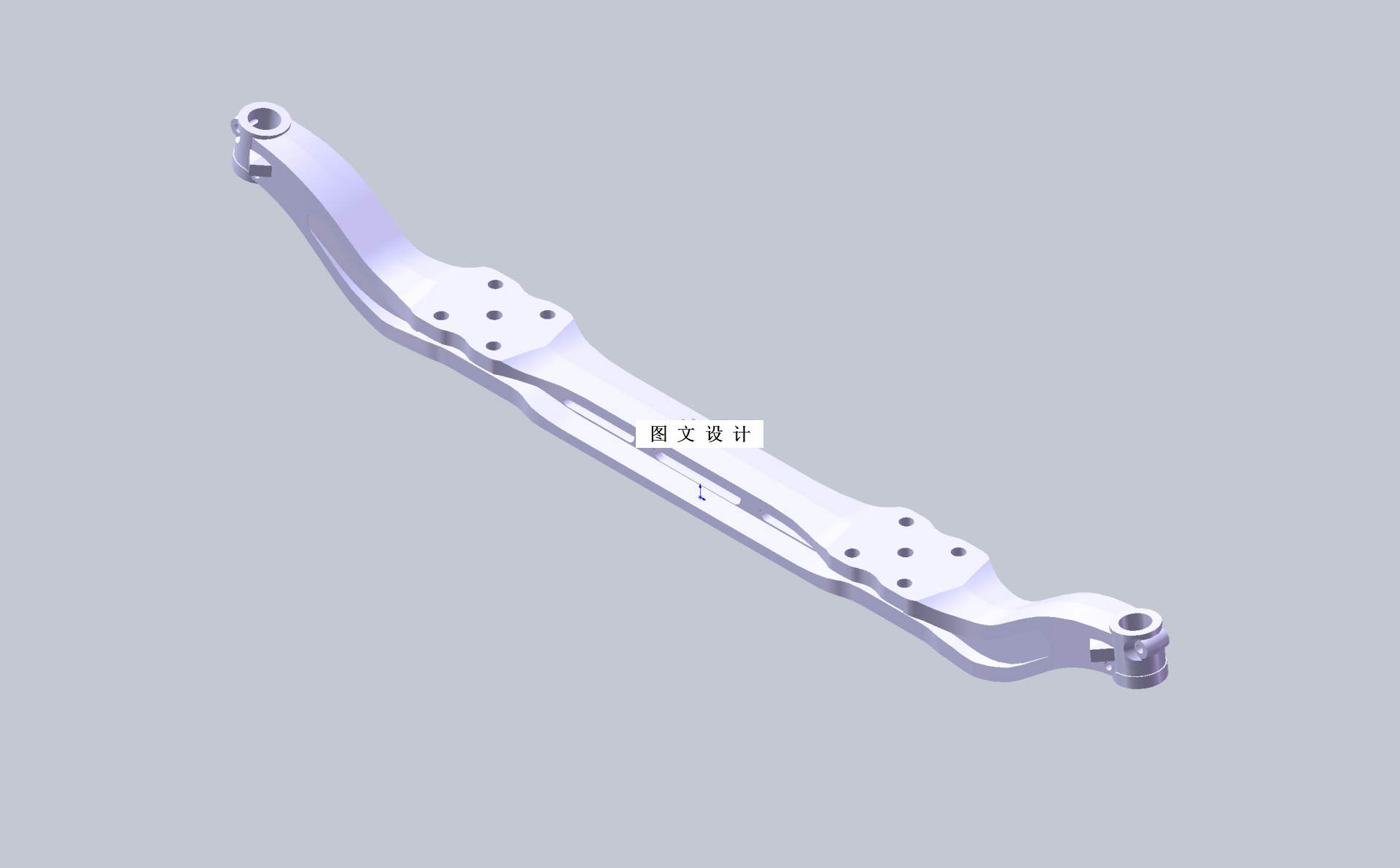 M9365-载重车前轴结构设计【含三维图】