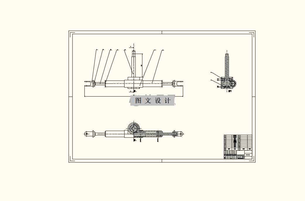 M9367-无人物流车底盘驱动系统设计