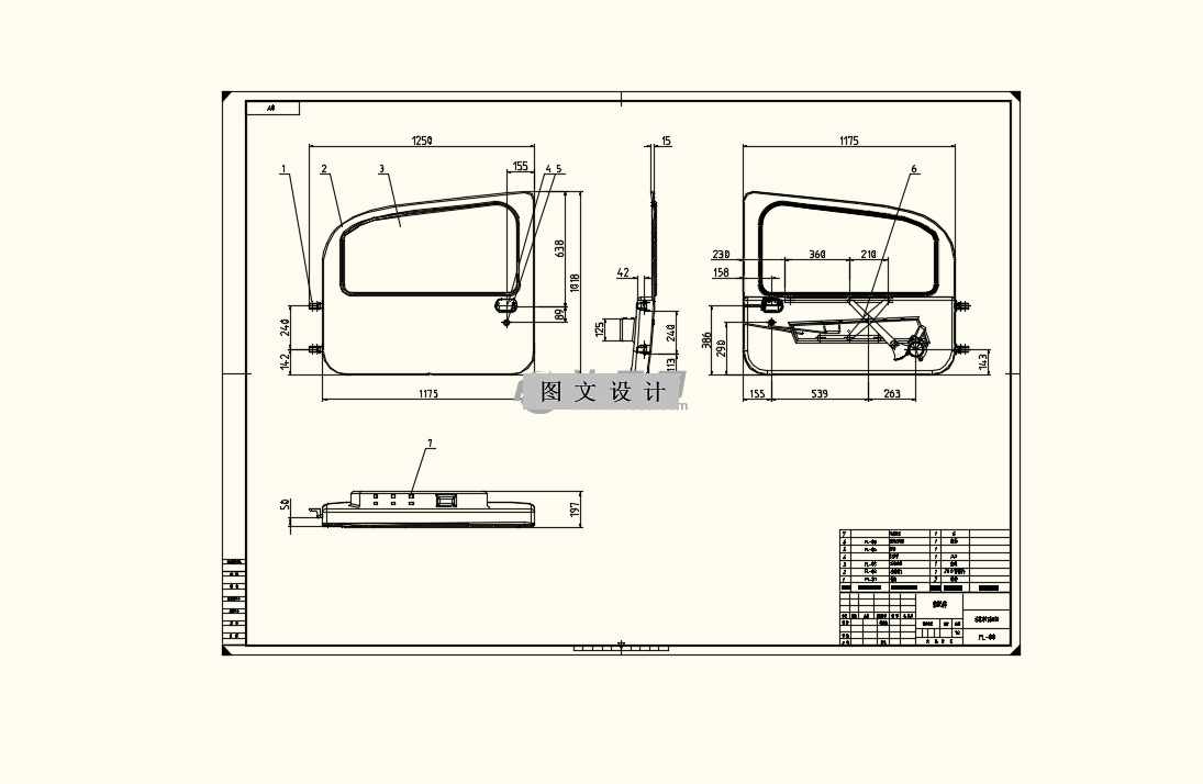 M9371-汽车车身设计（以车门为例）