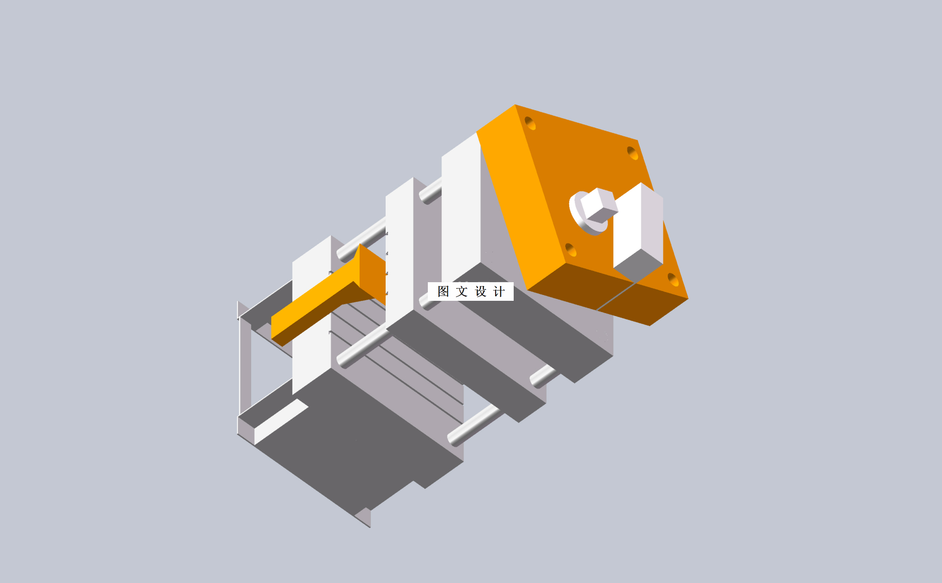 M9387-粉末物料充填及抹平机构设计【含UG三维图】